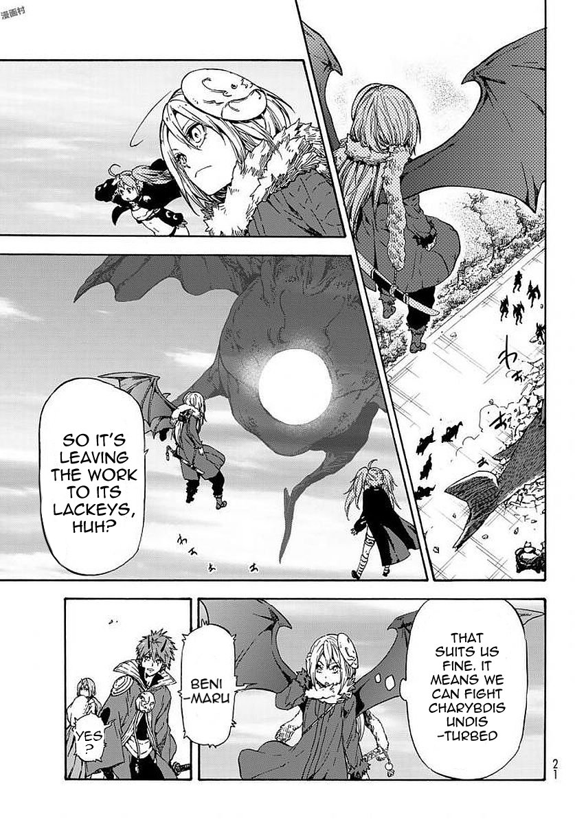 Tensei Shitara Slime Datta Ken, Chapter 38 image 09
